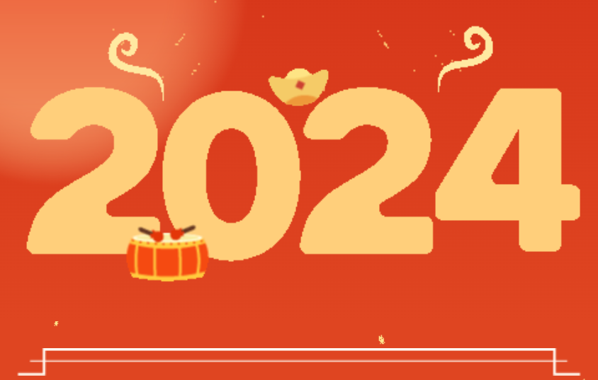 辭舊迎新 喜迎元旦 | 瑞朗電氣高壓配電柜廠(chǎng)家攜全體員工祝您元旦快樂(lè)！